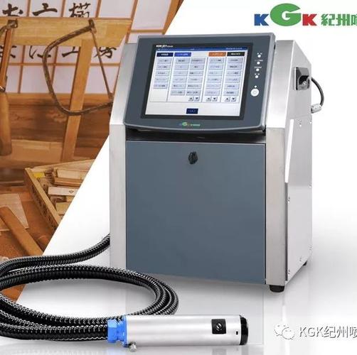 KGK系列标识设备系统集成案例分享 从制造到智能的数字化转型